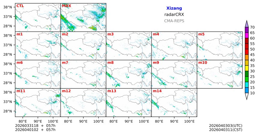 03/31 18时 +057小时