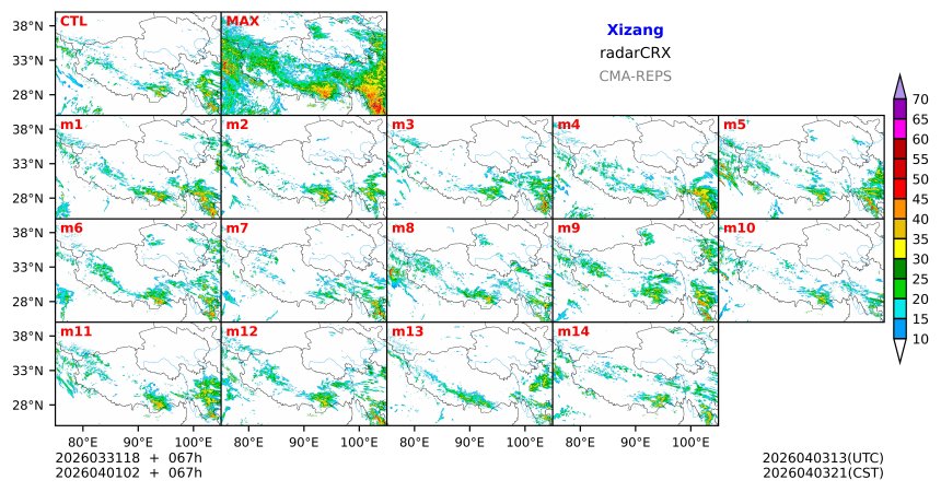 03/31 18时 +067小时