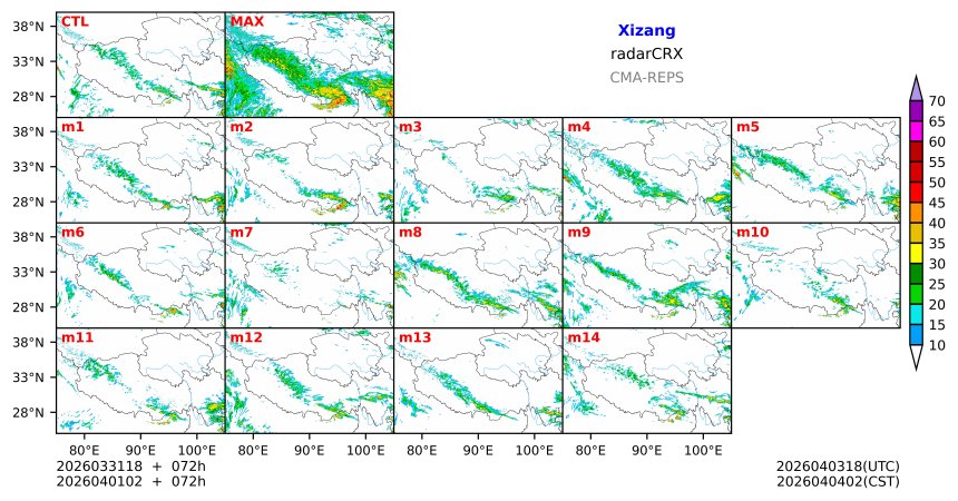 03/31 18时 +072小时