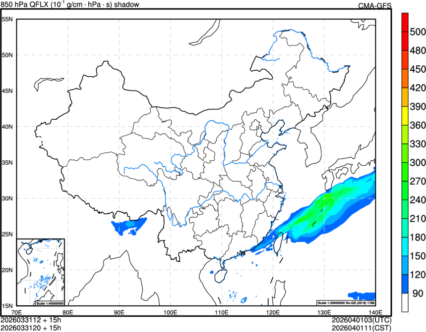 03/31 12时 +015小时