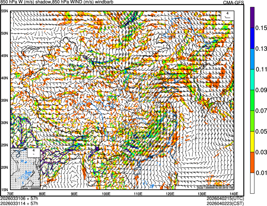 03/31 06时 +057小时