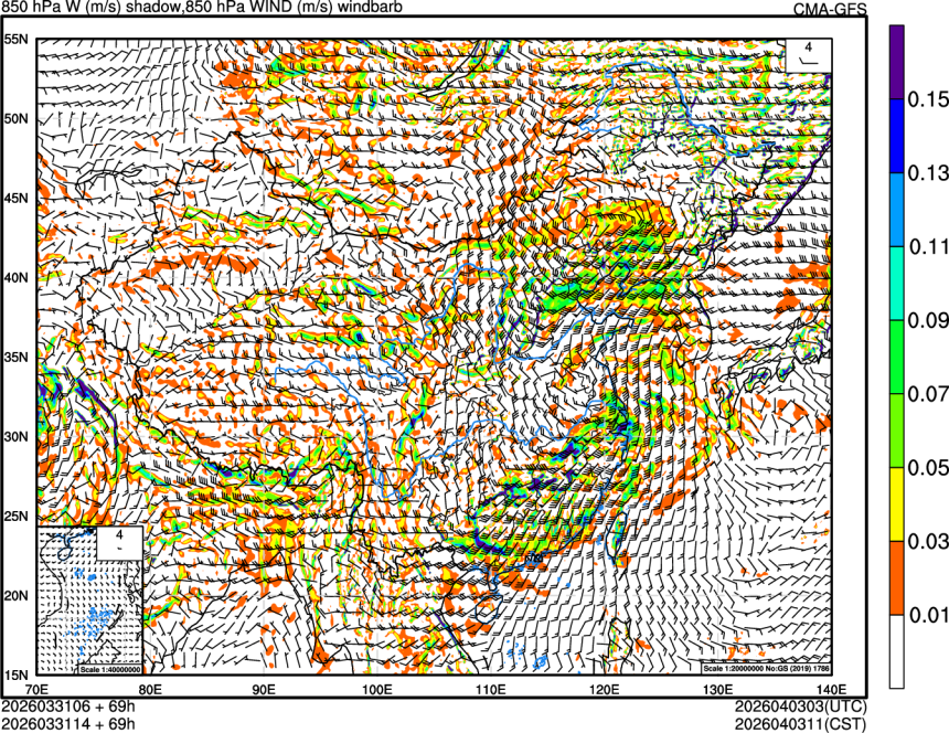 03/31 06时 +069小时