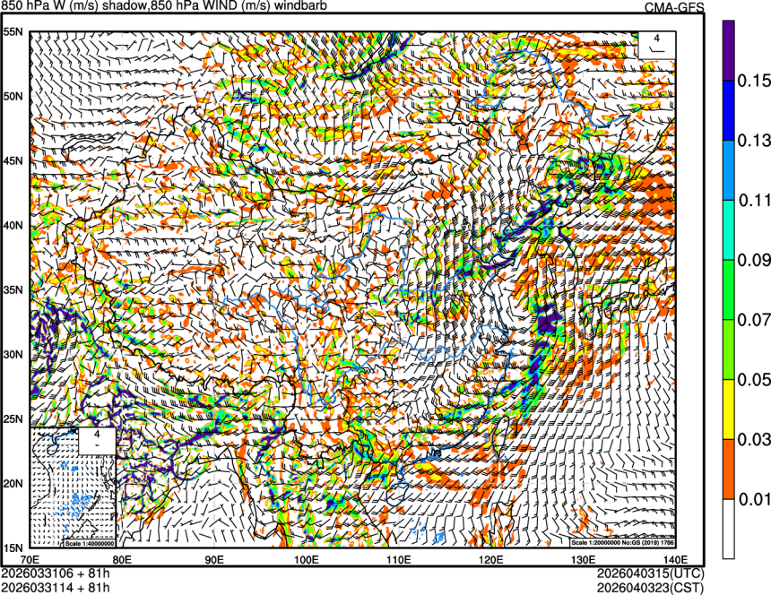03/31 06时 +081小时