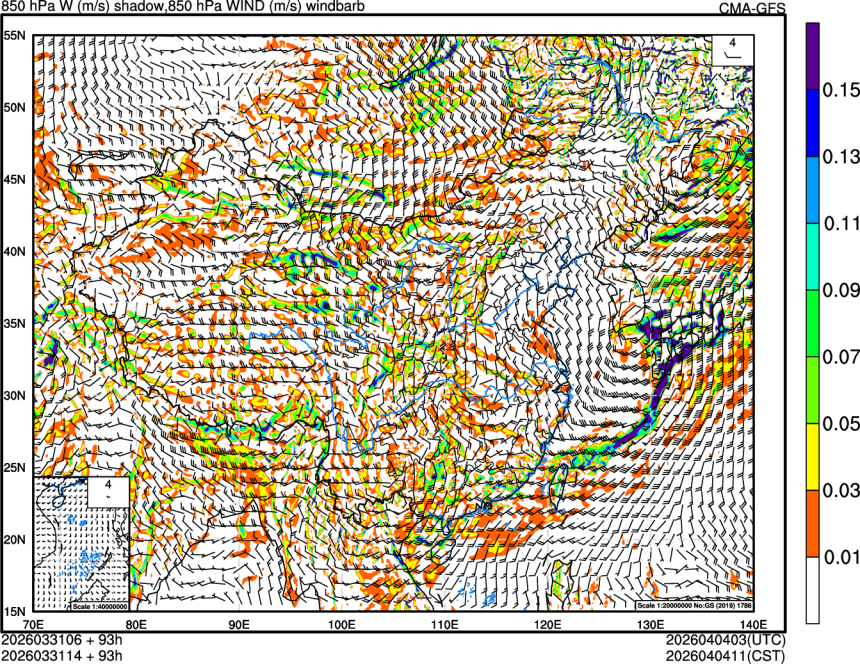 03/31 06时 +093小时