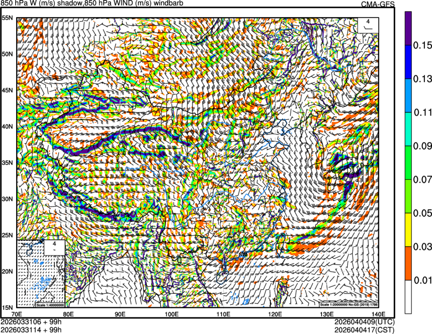 03/31 06时 +099小时