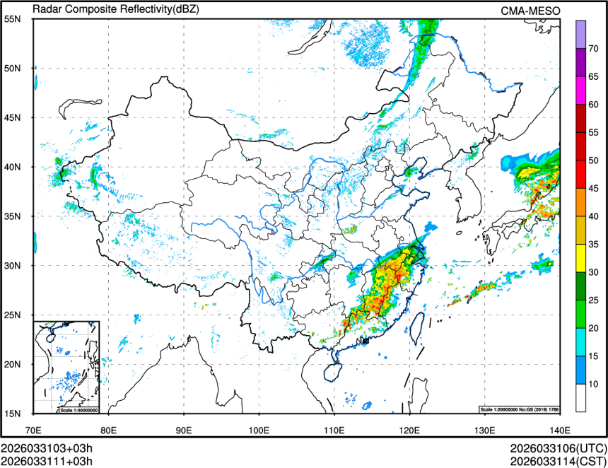 03/31 11时 +003小时