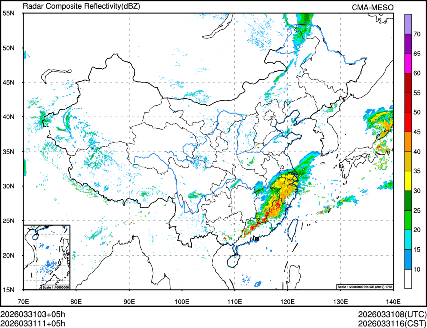 03/31 11时 +005小时