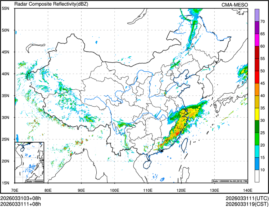 03/31 11时 +008小时