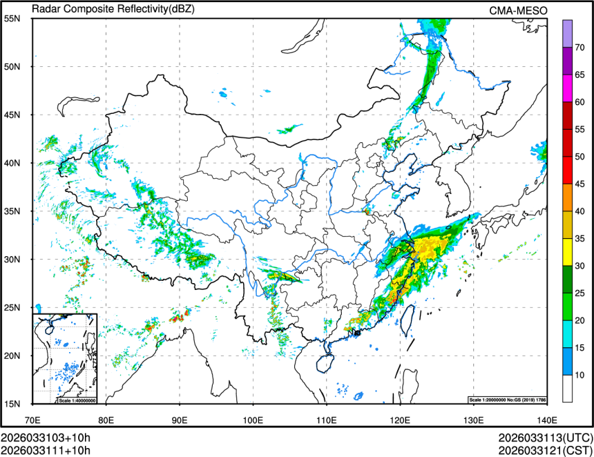 03/31 11时 +010小时