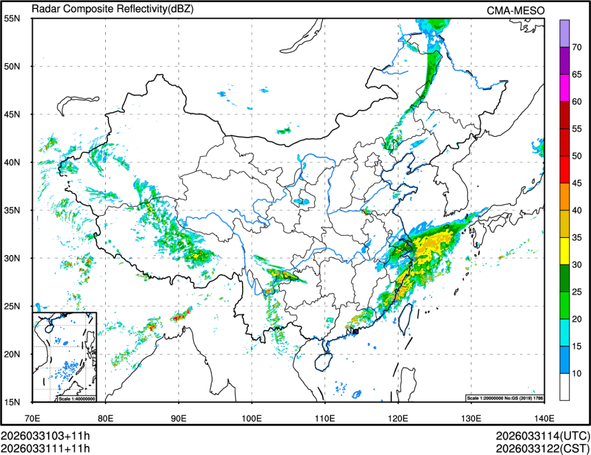 03/31 11时 +011小时