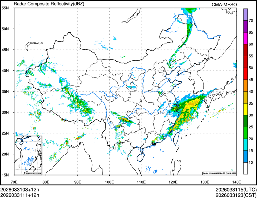 03/31 11时 +012小时