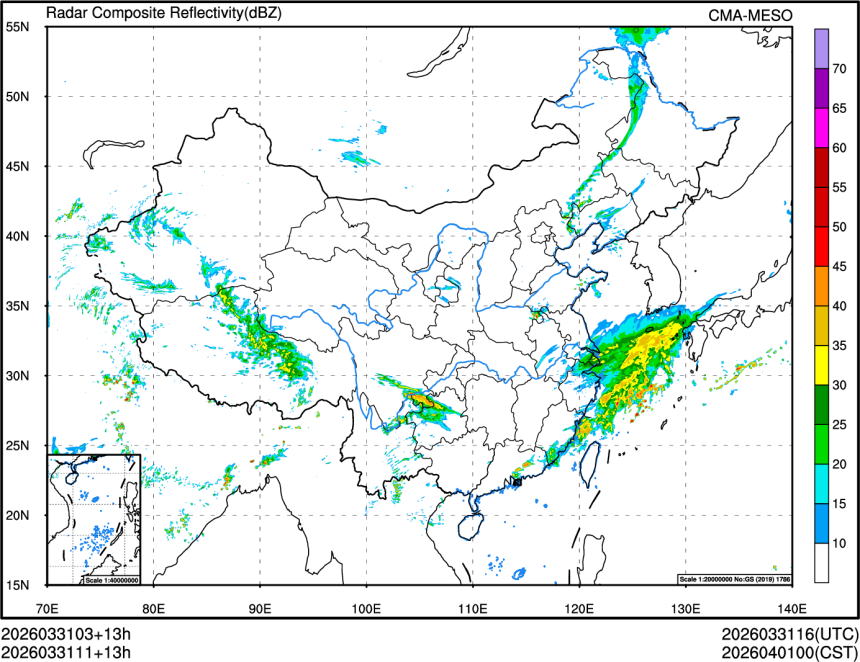 03/31 11时 +013小时