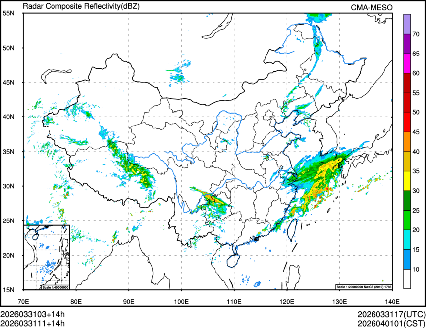 03/31 11时 +014小时