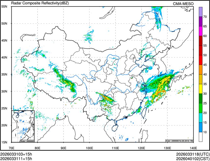 03/31 11时 +015小时