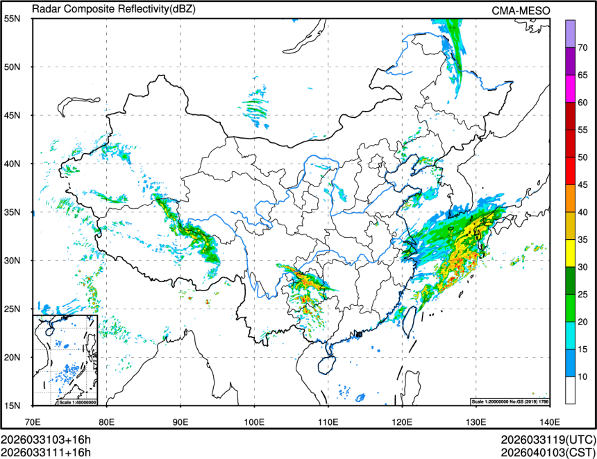 03/31 11时 +016小时