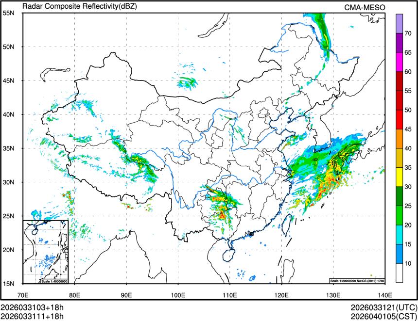 03/31 11时 +018小时