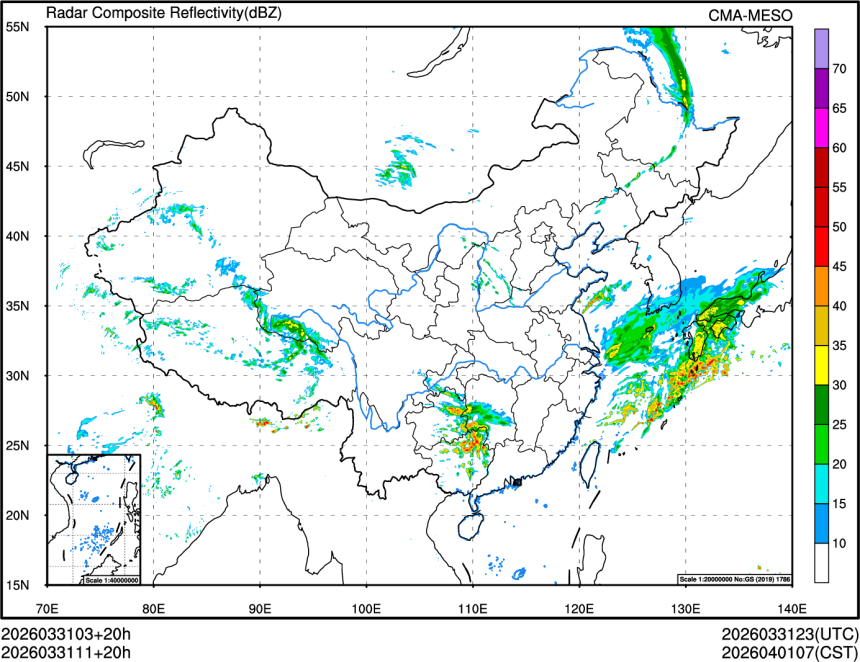 03/31 11时 +020小时