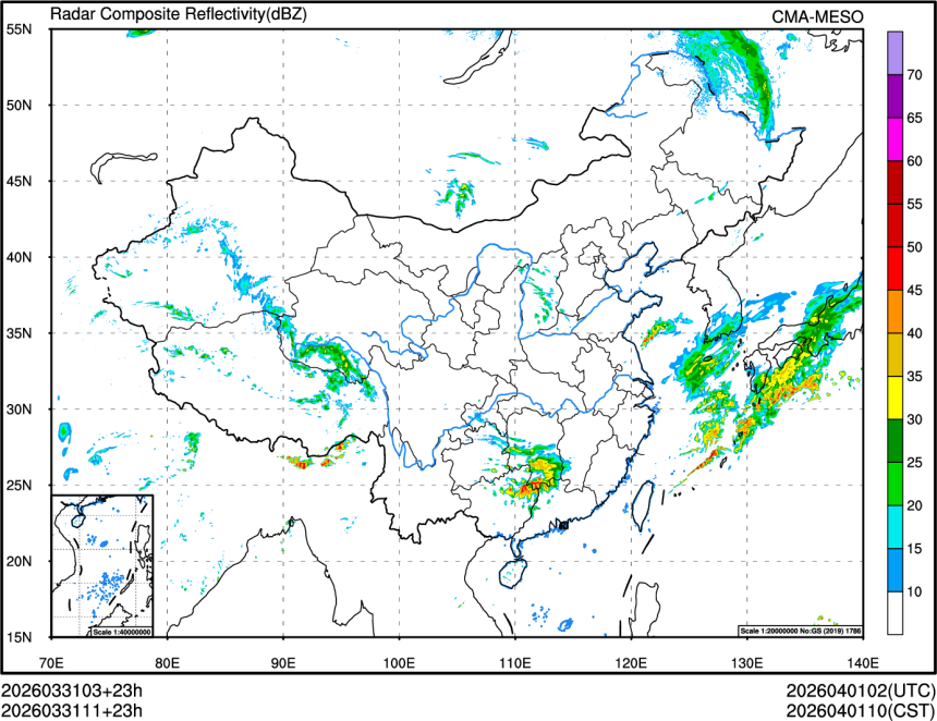 03/31 11时 +023小时