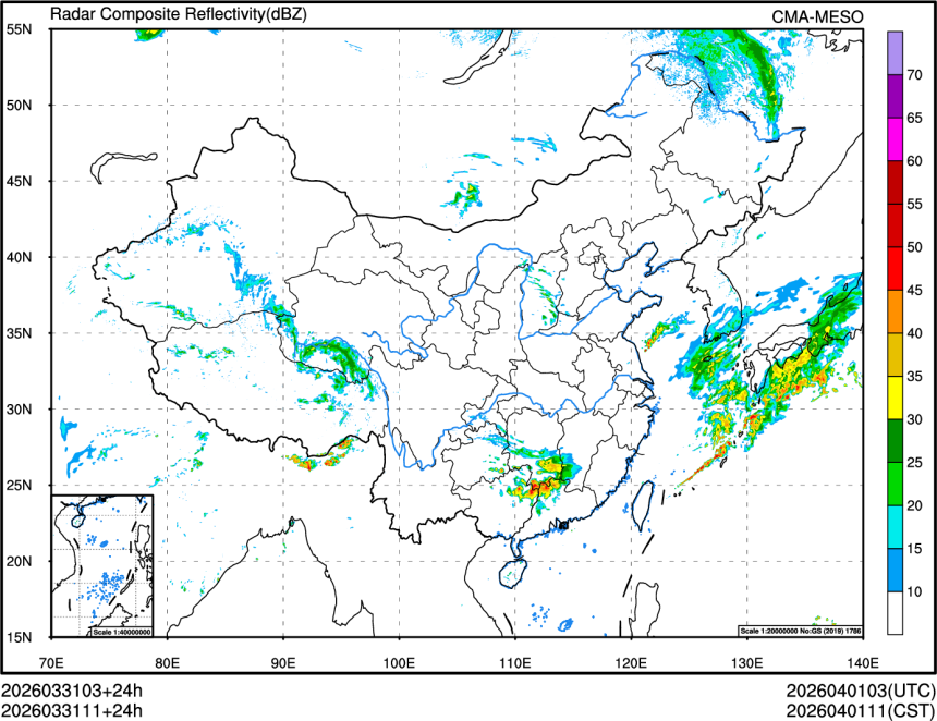 03/31 11时 +024小时