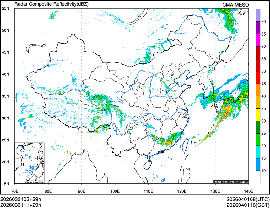 03/31 11时 +029小时