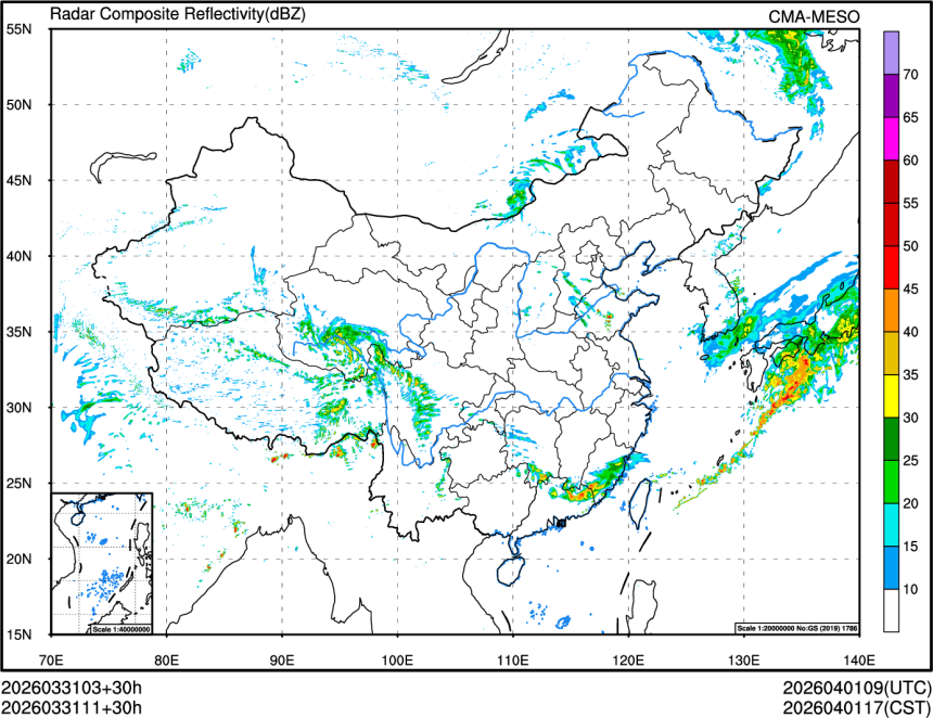 03/31 11时 +030小时