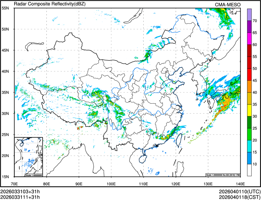 03/31 11时 +031小时