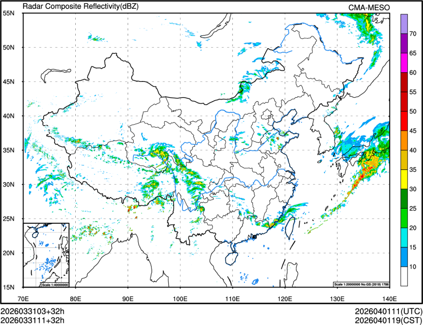 03/31 11时 +032小时