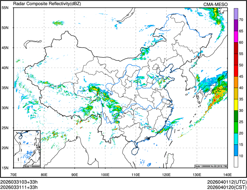 03/31 11时 +033小时