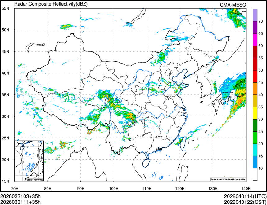 03/31 11时 +035小时
