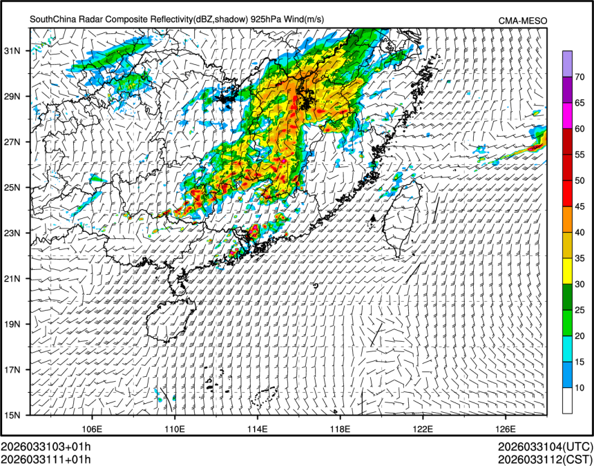 03/31 11时 +001小时