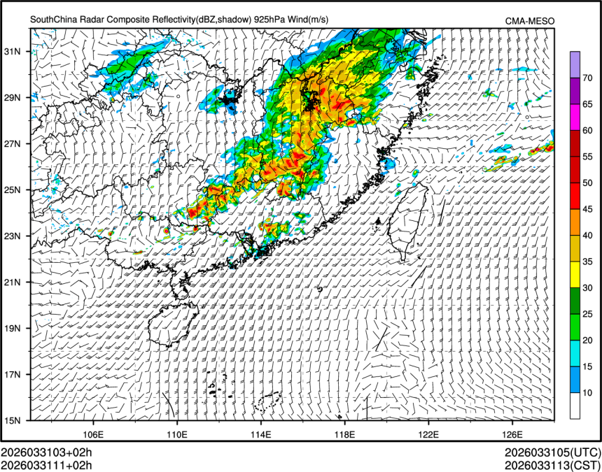 03/31 11时 +002小时