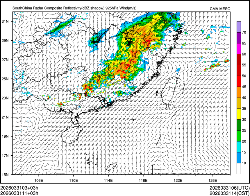 03/31 11时 +003小时