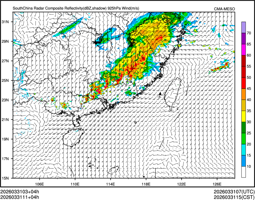 03/31 11时 +004小时