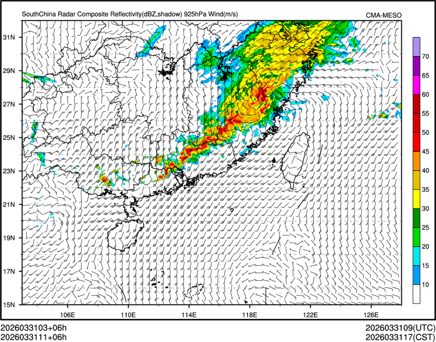 03/31 11时 +006小时