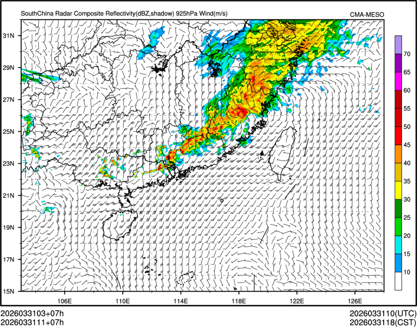 03/31 11时 +007小时