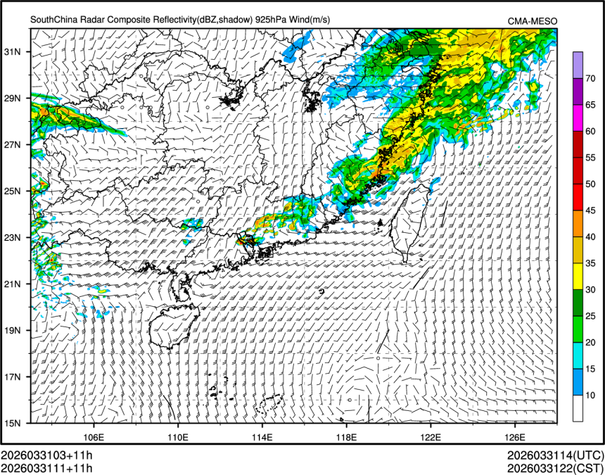 03/31 11时 +011小时