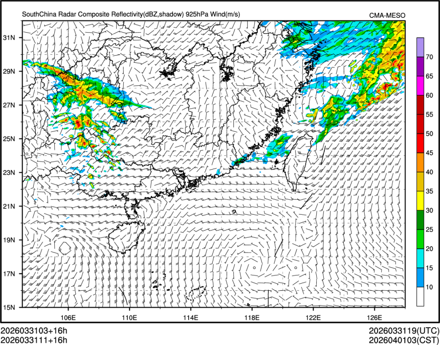 03/31 11时 +016小时