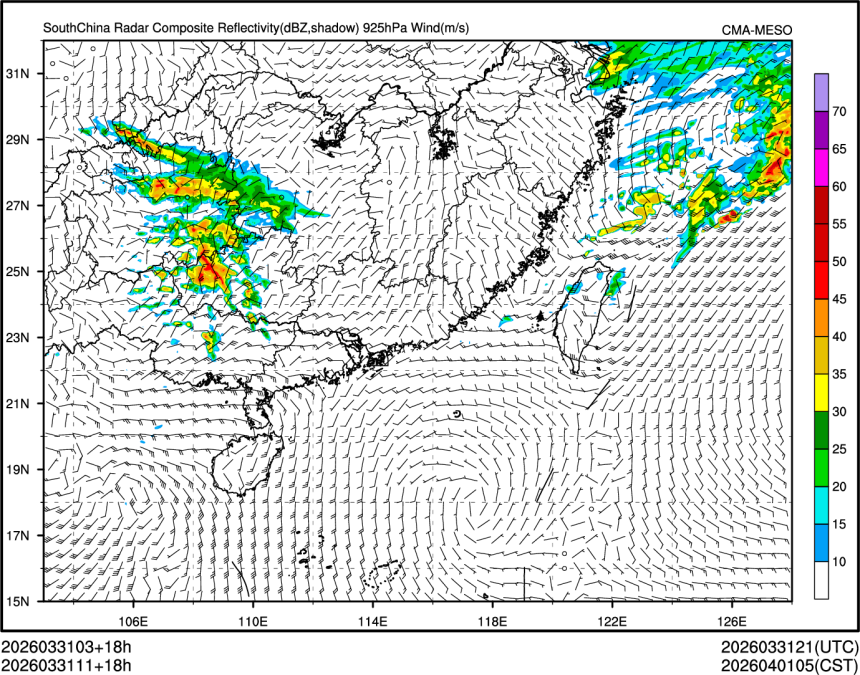 03/31 11时 +018小时