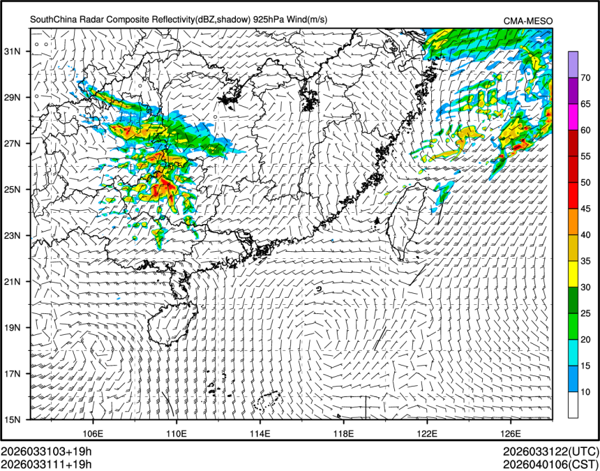 03/31 11时 +019小时