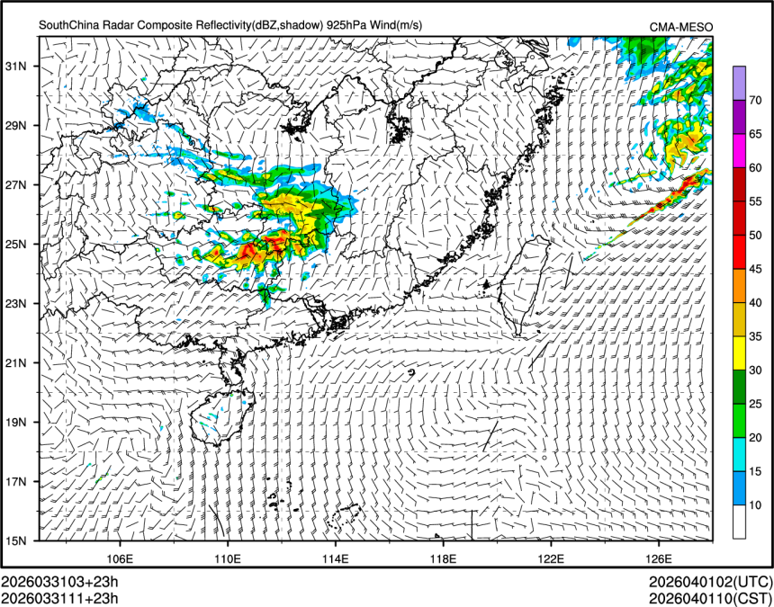 03/31 11时 +023小时