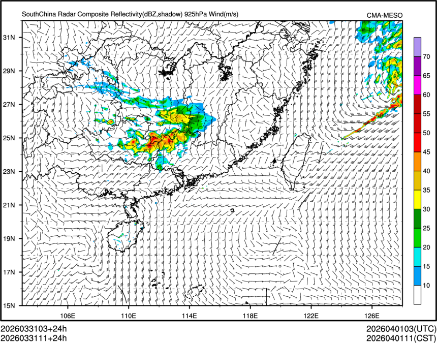 03/31 11时 +024小时