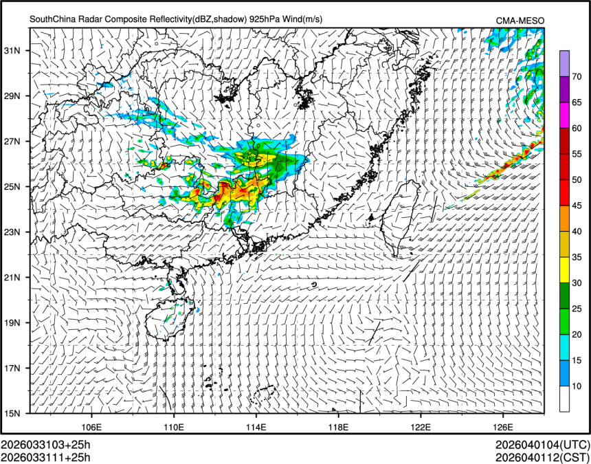 03/31 11时 +025小时