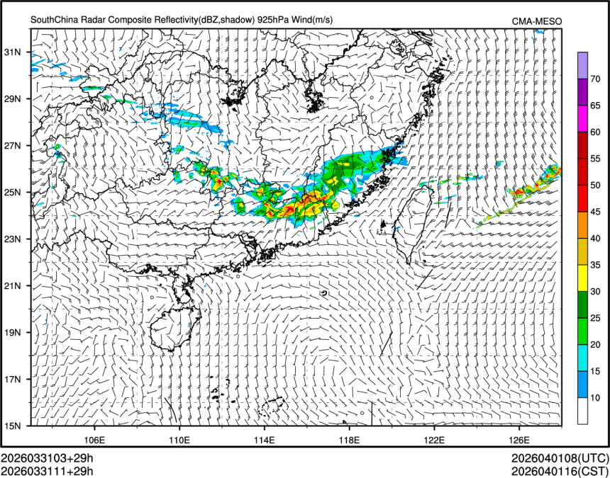 03/31 11时 +029小时