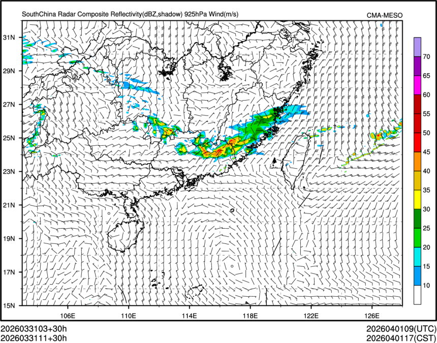 03/31 11时 +030小时