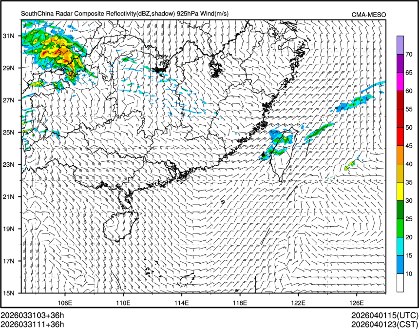 03/31 11时 +036小时