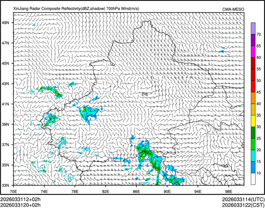 03/31 20时 +002小时