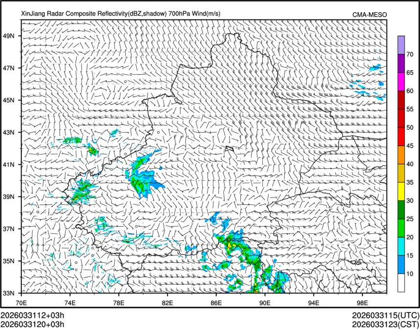03/31 20时 +003小时