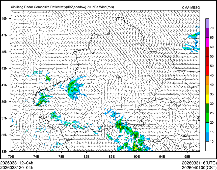 03/31 20时 +004小时