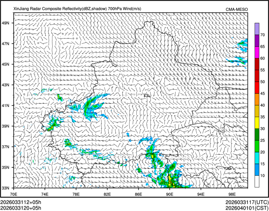 03/31 20时 +005小时