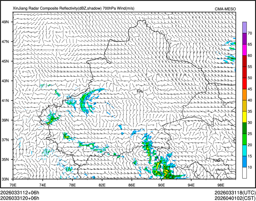 03/31 20时 +006小时
